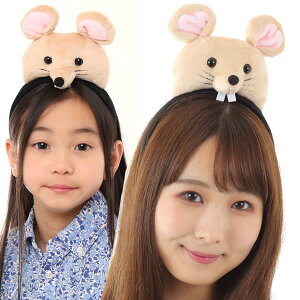 �˂��� �l�Y�~ �ʂ������ �ߑ� ���� �˂��ݎ� �J�`���[�V�� ���Ԃ���� ������� �R�X�v�� �n���E�B�� �݂� �J�E�R�� ���C�u �˂��ݔN nezumi-20Btype