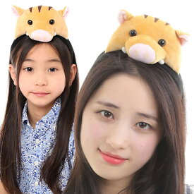いのしし 猪 イノシシ コスプレ カチューシャ かぶりもの ぬいぐるみ 猪年 人気 コスチューム カウントダウン カウコン ライブ うりぼう