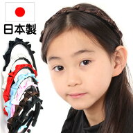 カチューシャ 痛くない いたくない キッズ リボン 赤 結婚式 子供グログランサテン a26