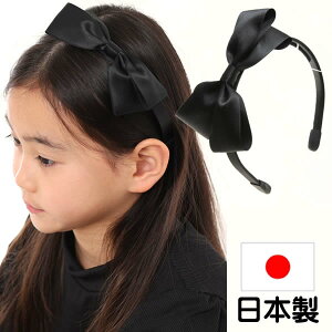 J`[V ɂȂ Ȃ { Te { nEB RXv AX   c22