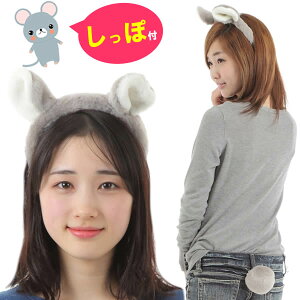 ˂ lY~ ʂ ߑ  ˂ݎ J`[V Ԃ  RXv nEB ݂ ەt JER Cu ەt nezumi-Ttype