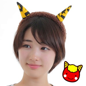 コスプレ 仮装 変装衣装 着ぐるみ 節分の人気商品 通販 価格比較 価格 Com