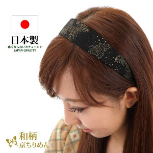 J`[V ɂȂ Ȃ ߂ ߂ a 傤  傤 a  wAAW { 37mm