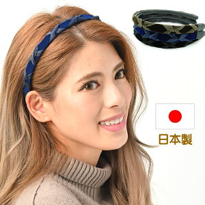 カチューシャ 細めの人気商品 通販 価格比較 価格 Com