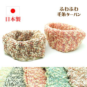 ターバン ヘアバンド 幅広 ヨガ スポーツウェア フィットネス ランニング メンズ レディース シンプルコットン taban17