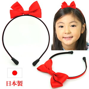 赤 リボン カチューシャの人気商品 通販 価格比較 価格 Com