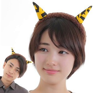  S Ij ߕ  Ԃ J`[V J`[V lC RX`[ oni-normal-2horn