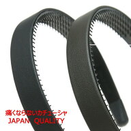 カチューシャ 痛くない いたくない 人気 マットフェイクレザー シンプル