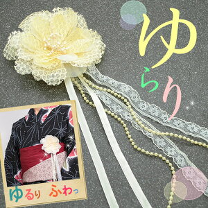 RT[W  Ǝ  w tH[} t[  [X p[ Te{