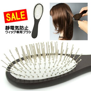 EBbO uV PApi ÓdC𓦂̋ ؐEBbOpuV ÓdC ÓdCh~ burashi-sale