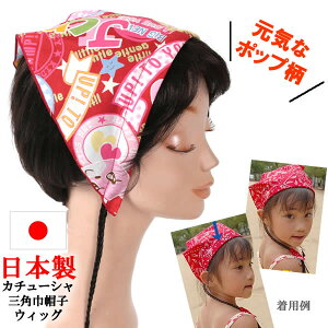 ou[VJ EBbO ×p Xq  J`[V LbY q Op ڂ o_i