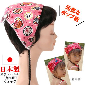 ou[VJ EBbO ×p Xq  J`[V LbY q Op ڂ o_i