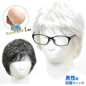 EBbO   jp Y щB ×pEBbO  A tEBbO 炪 O[wA[ OCwA tm5menset