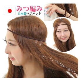楽天市場 ヘアバンド サッカー ジュエリー アクセサリー の通販