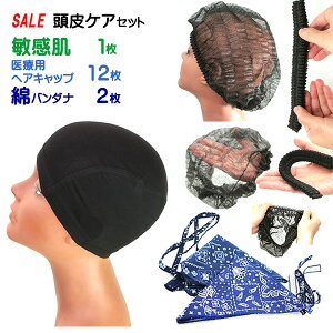 EBbO lbg ėp ×pEBbOlbg Ci[Lbv R܎ Eя ɂ  lbg tEBbOlbg @ EуPA@g؂Lbv fBX|wAL