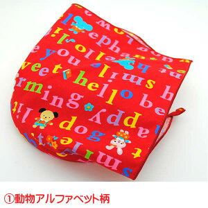 ou[VJ ×pXq J`[Vo_iLbv ڂ LbY Xq Op OpX o_i q hb35kids