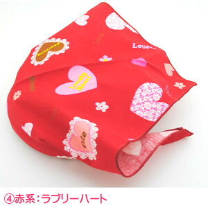 �o�u�[�V���J ��×p�X�q �J�`���[�V���o���_�i�L���b�v �ڂ��� �L�b�Y �X�q �O�p�� �O�p�X �o���_�i �q�� hb35kids