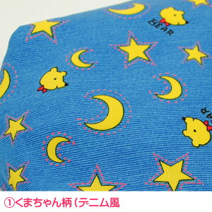 ou[VJ ×pXq J`[Vo_iLbv ڂ LbY Xq Op OpX o_i q fj hb36kids