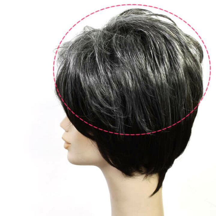 楽天市場】ウィッグ 白髪 部分ウィッグ 薄毛隠し 女性 グレーヘアー グレイヘア ヘアピース しらが 白髪 送料無料 ミセス 部分ウィッグ カール パーマ js6415 : ウィッグ WIG ルネス 楽天市場】ウィッグ 白髪 部分ウィッグ 薄毛隠し 女性 グレーヘアー グレイヘア ヘアピース しらが 白髪 送料無料 ミセス 部分ウィッグ カール パーマ js6415 : ウィッグ WIG ルネス