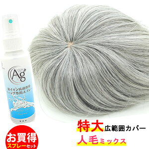 EBbO  щB  l 炪 ~`Eя EBbO |CgEBbO  lC ނJo[ Xg[g O[wA[ lу~bNX 9008awtlargenanoset