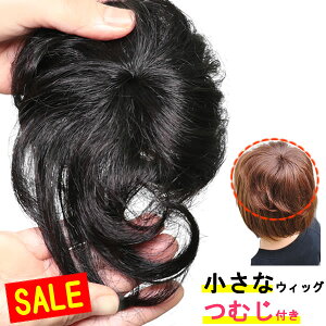 wAs[X ~`Eя EBbO |CgEBbO  lC ނJo[炪  щB j Y tk701men