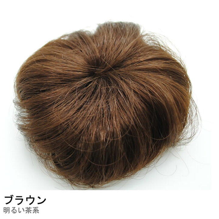 市場 ヘアピース 人気 部分ウィッグ 円形脱毛症 増毛 つむじカバー ポイントウィッグ