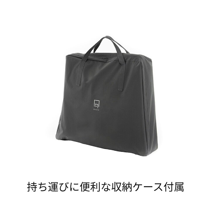 楽天市場】クオルツ 公式 バンクベッド2 コット QOHB322 Qualz 