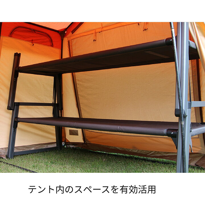 楽天市場】クオルツ 公式 バンクベッド2 コット QOHB322 Qualz 