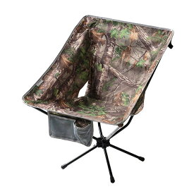 楽天市場 Wild1 チェア テーブル レジャーシート アウトドア スポーツ アウトドアの通販 楽天市場 Wild1 チェア テーブル レジャーシート アウトドア スポーツ アウトドアの通販