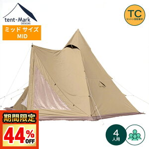 yyVSS!!ő77%OFFZ[ze}NfUC  T[JXTC RtH[g ~bh Lv AEghAeg t@~[ |[eg ^[veg y tgtbv Oo