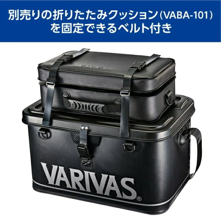 楽天市場】公魚工房 タックルバッグ VABA-97 バリバス(VARIVAS 