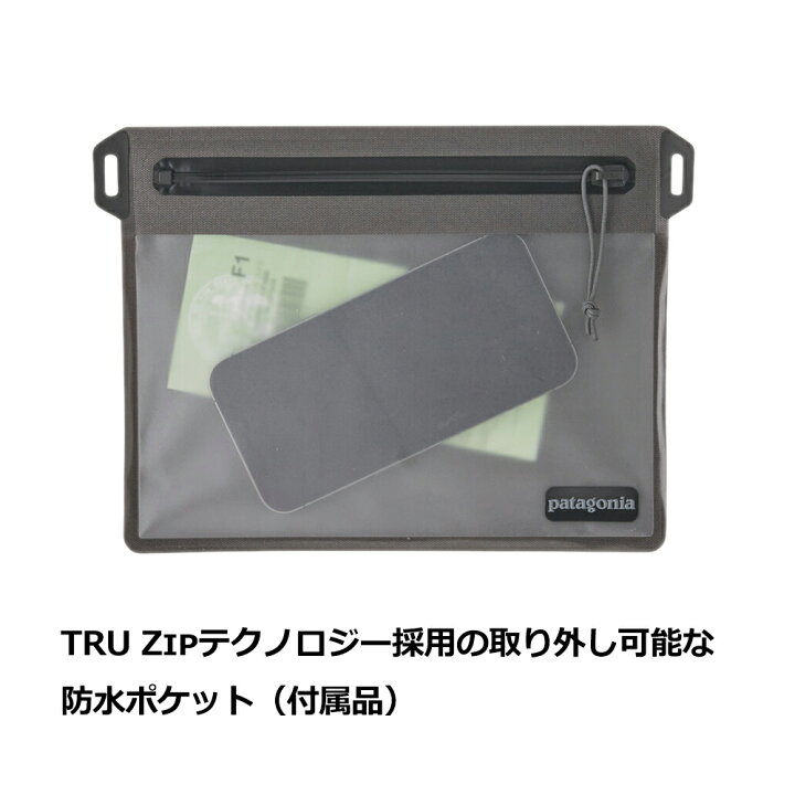 楽天市場】【 廃番カラー特価 】 パタゴニア ステルス・ヒップ・パック 