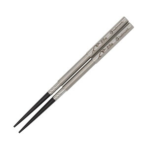 y1118P2{zyxg 25N i z belmont R h BM-606 IWiXebJ[t