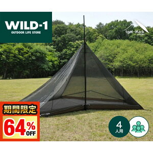 y11/04 20:00~P5{zySALEz eg Z[ e}NfUC yCi[eg T[JXTC BIG Ci[Zbg n[titent-mark DESIGNSjzyIvViz wild1