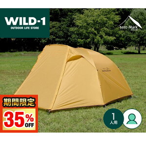 yyVSS!!ő77%OFFZ[zySALEz e}NfUC  eQ X^_[h }uL RF Lv AEghAeg \Lv Ot ȒP݉c tN[Y b