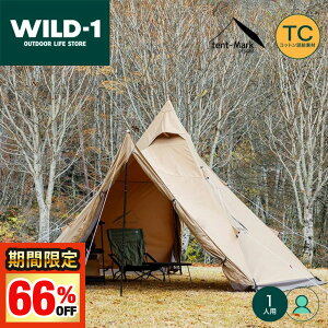 y10/24 20:00~P5{ze}NfUC  eg T[JXTC RtH[g \ |[eg ܊p`eg \eg \Lv AEghAeg sNjbN y ȒPg tent-Mark 