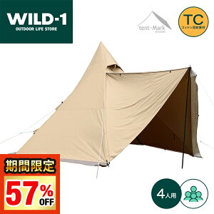 y10/24 20:00~P5{ze}NfUC  eg T[JXTC DX MID+ |[eg Lv AEghAeg t@~[ Ƒp |[t tent-Mark DESIGNS ȒPg h h Ռ 2-4lp 