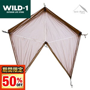 y11/04 20:00~P5{zySALEz eg ^[veg Z[ Ch e}NfUCyT[JXTC OhV[g4/5@\itent-Mark DESIGNSjzyIvVizCh wild1