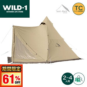 y10/24 20:00~P5{ze}NfUC  T[JXTC RtH[g M[ Lv AEghAeg ^[veg |[eg tgtbv Oo XJ[gt y |