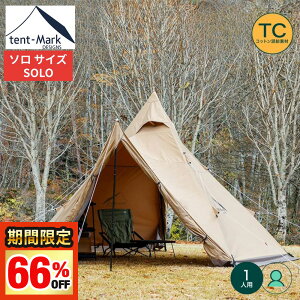 yyVSS!!ő77%OFFZ[ze}NfUC  eg T[JXTC RtH[g \ |[eg ܊p`eg \eg \Lv AEghAeg sNjbN y 