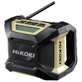 ハイコーキ 18V コードレスラジオ UR18DA 限定カラー（HiKOKI） アウトドア キャンプ 防災