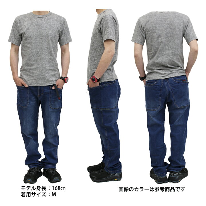 楽天市場】グラミチ オーガニックコットン ガーデンパンツ3.1 【カラー 