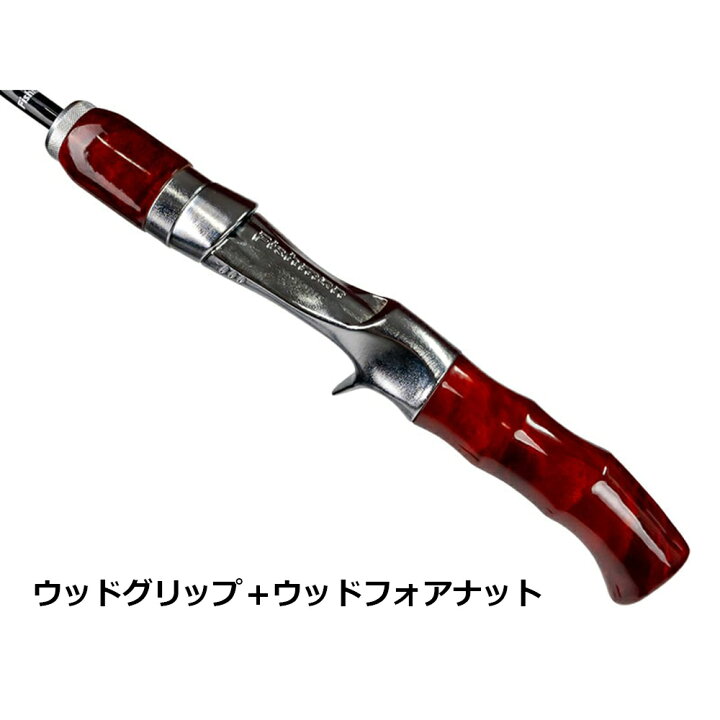 楽天市場】【10th Anniversary 数量限定モデル】フィッシュマン 