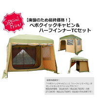 ROOM : 検索結果