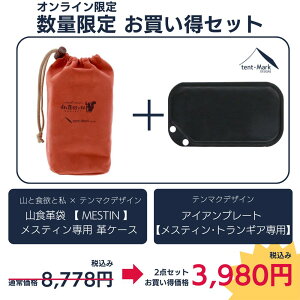 y WEB Zbg ze}NfUC@RHv XeBp  ACAv[g Zbgitent-Mark DESIGNSj