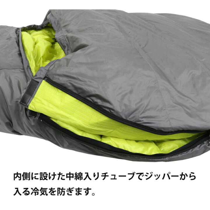 楽天市場】【 WEB 限定 WILD-1別注】 ナンガ オーロラ テックス 777 