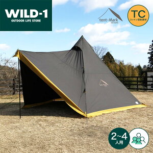 【10月30日限定P2倍】テンマクデザイン 公式 サーカスTC DX+ NATSU バージョン ワンポールテント 五角形テント キャンプ キャンプ用品 ファミリー 家族用 アウトドアテント tent-Mark DESIGNS 窓付き