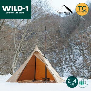 y1030P2{ze}NfUC  T[JXTC{ `j[EH[ Lv AEghAeg t@~[ |[eg NAt dXg[u ˃|[gW TCf 2