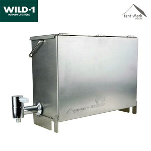 e}NfUC yEH[^[^N(L)(EbhXg[uLp)itent-Mark DESIGNSjzXg[u  Lv AEghA Ch wild1 R X}[gfUC