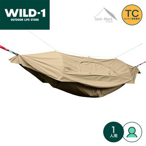 y11/04 20:00~P5{zySALEzeg Z[ e}NfUCy΃nbNzitent-Mark DESIGNSj\ \Lv 1lp Ch wild1 AEghA